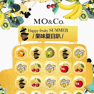 1021-消消乐H5—MO&Co.天猫电商-风靡朋友圈的消消乐H5游戏，用最能体现品牌形象的画面设计，配上欢快音乐让粉丝在游玩中愉悦地接收品牌信息，加深粉丝品牌记忆。